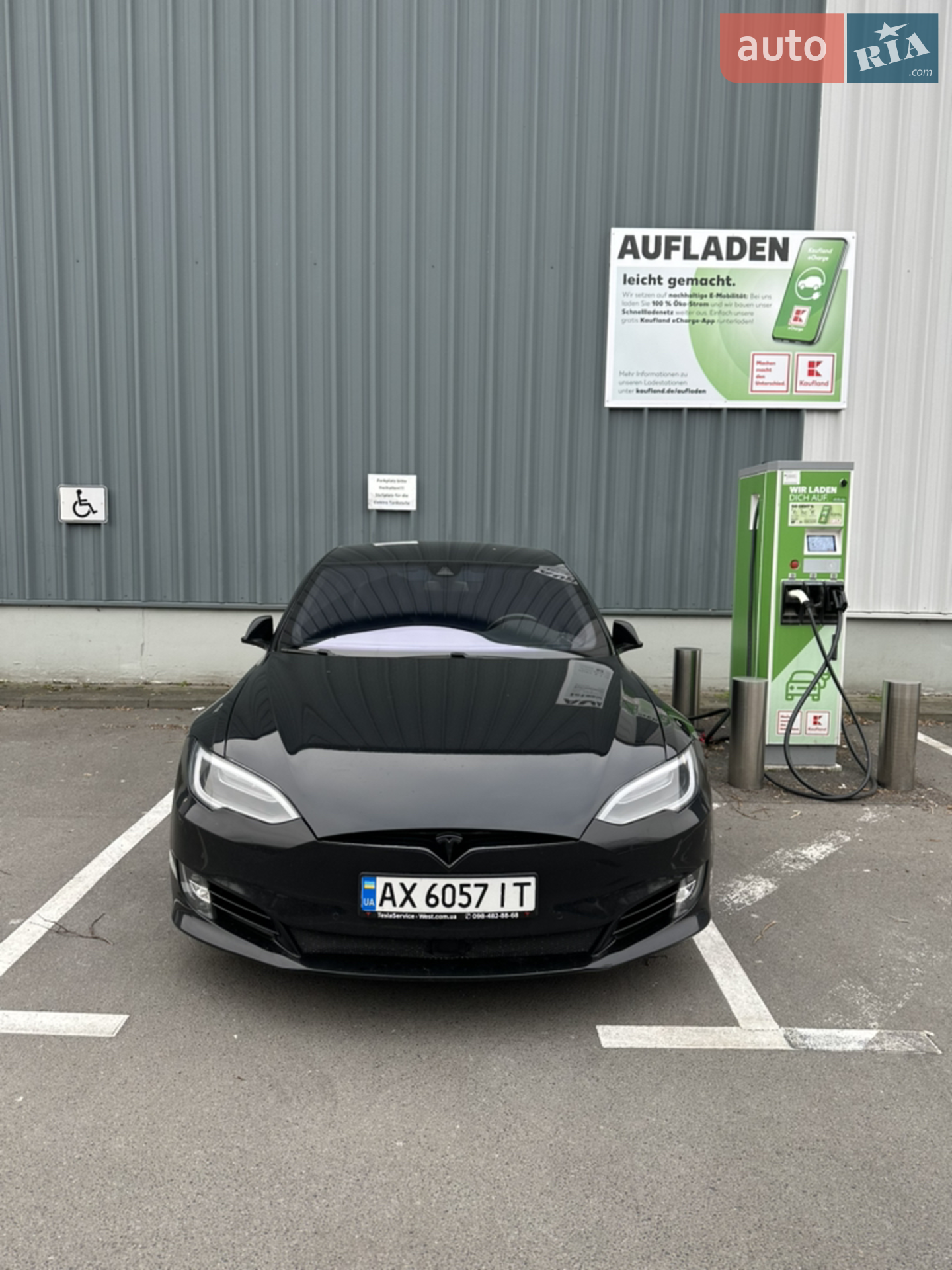 2015 Tesla Model S - мініатюра 4