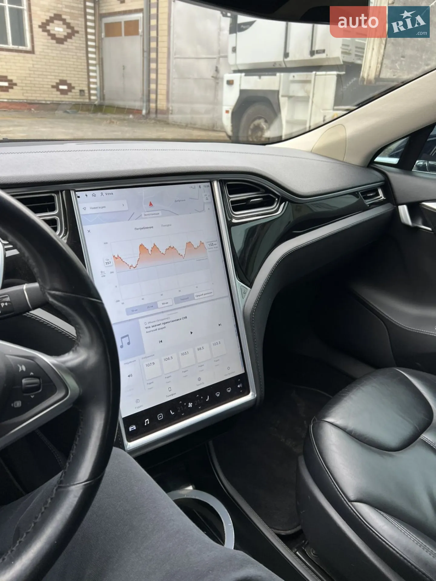 2015 Tesla Model S - мініатюра 11
