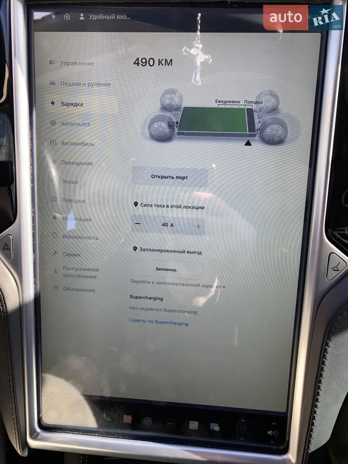 2015 Tesla Model S - мініатюра 27