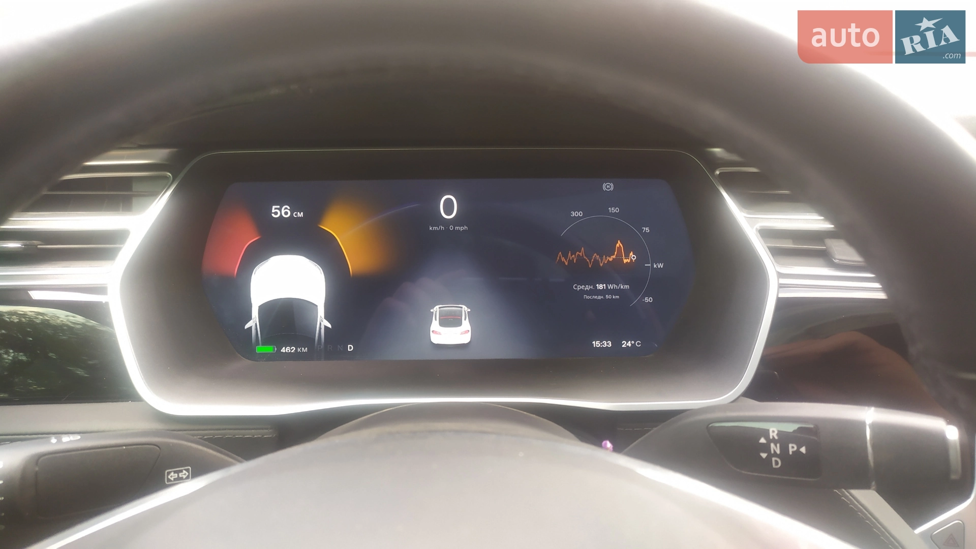 2016 Tesla Model S - мініатюра 35