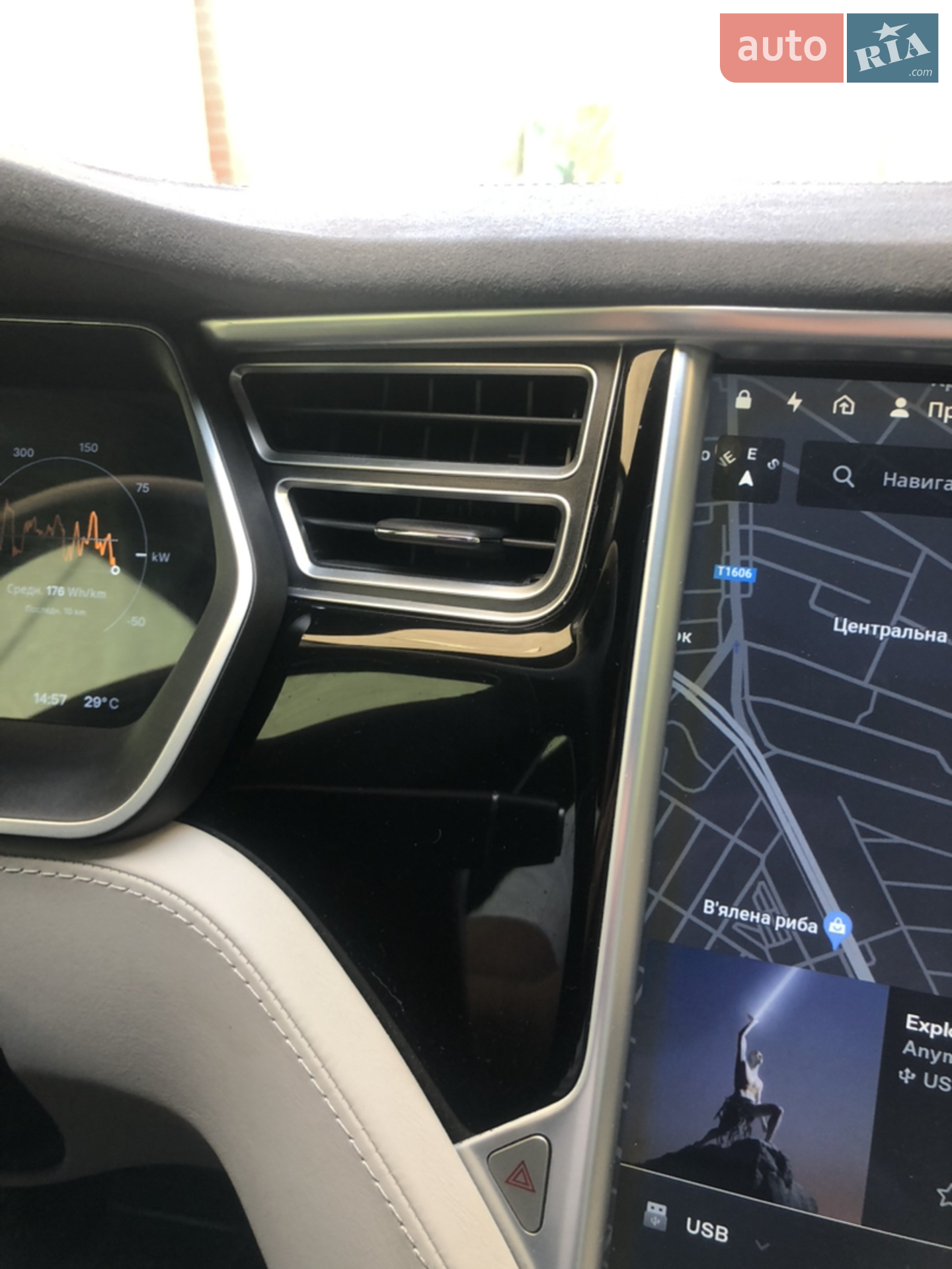 2015 Tesla Model S - мініатюра 14