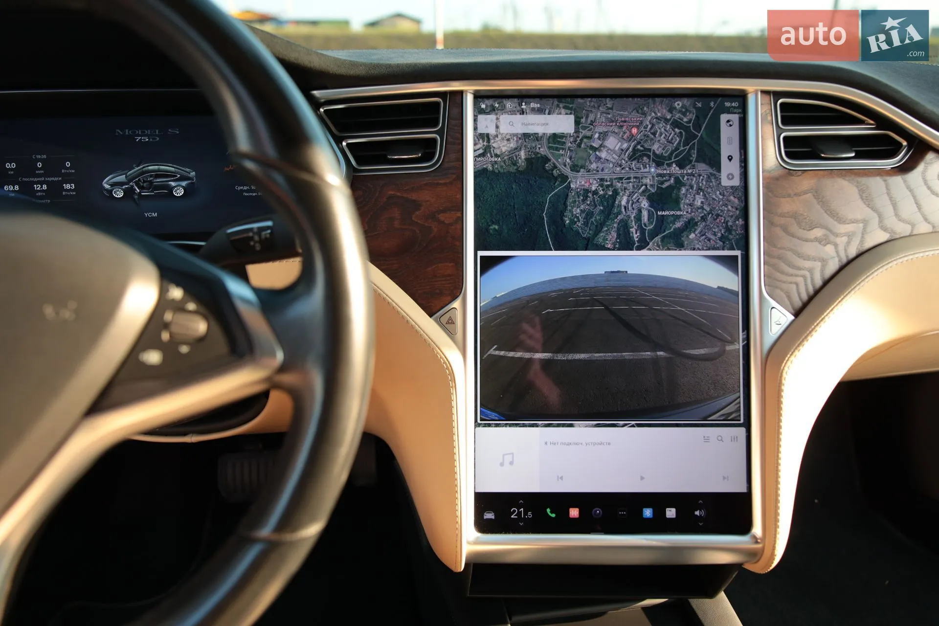 2017 Tesla Model S - мініатюра 38