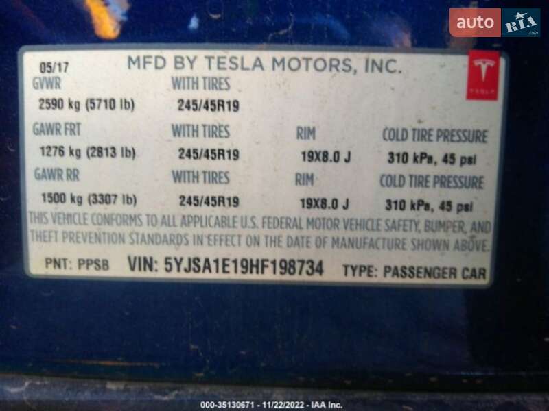 Лифтбек Tesla Model S 2017 в Полтаве фото 18 Лифтбек Tesla Model S 2017 в Полтаве