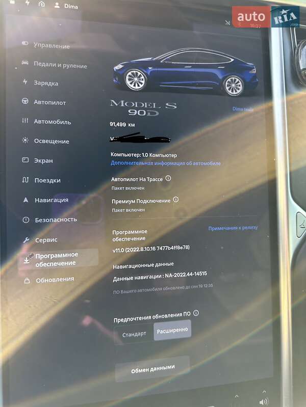 Лифтбек Tesla Model S 2016 в Киеве