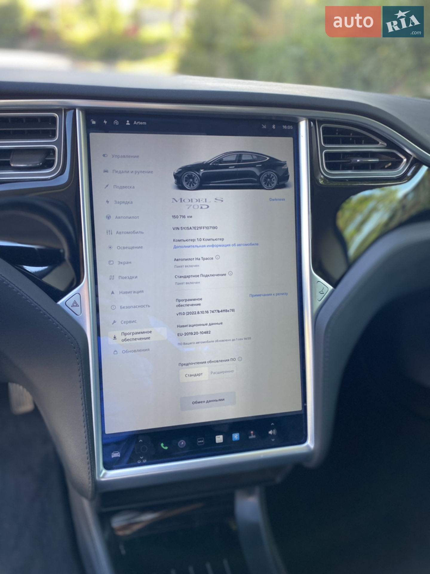 2015 Tesla Model S - мініатюра 17