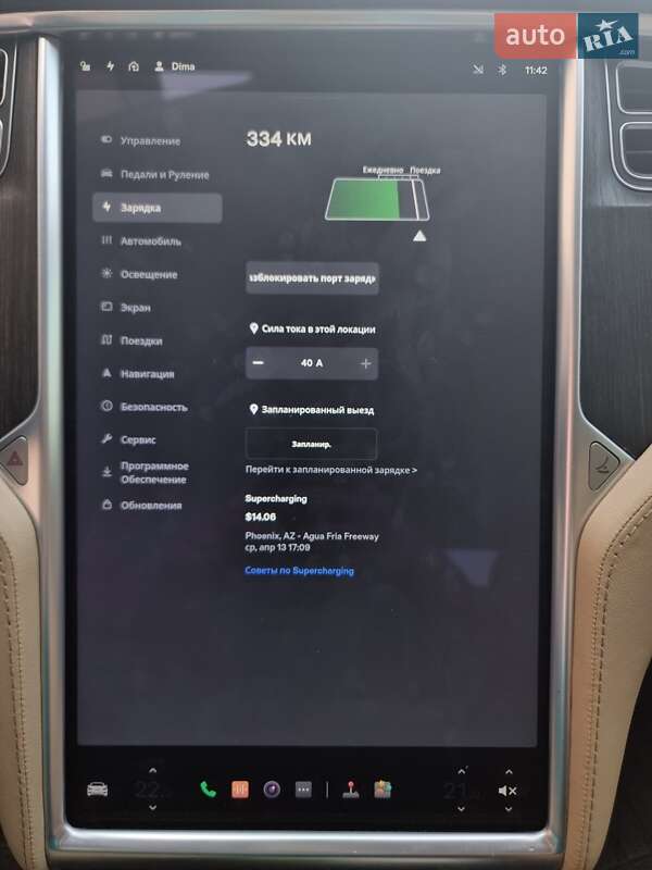 Лифтбек Tesla Model S 2013 в Нововолынске