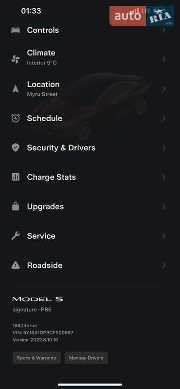 Лифтбек Tesla Model S 2012 в Днепре