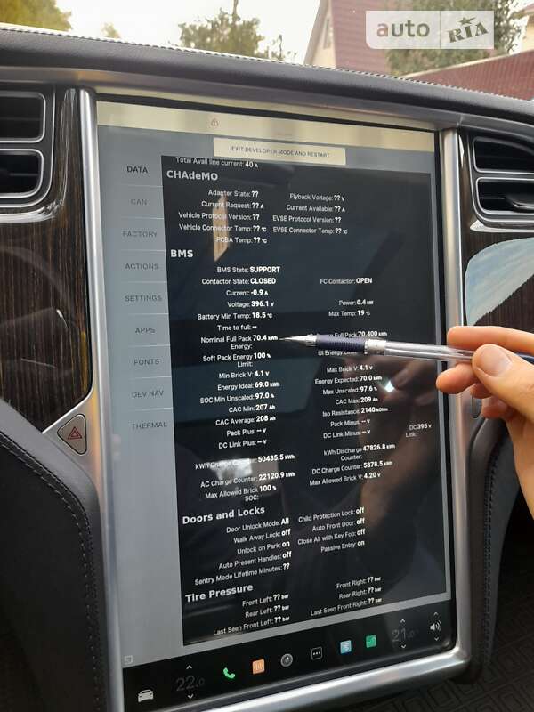 Лифтбек Tesla Model S 2013 в Киеве