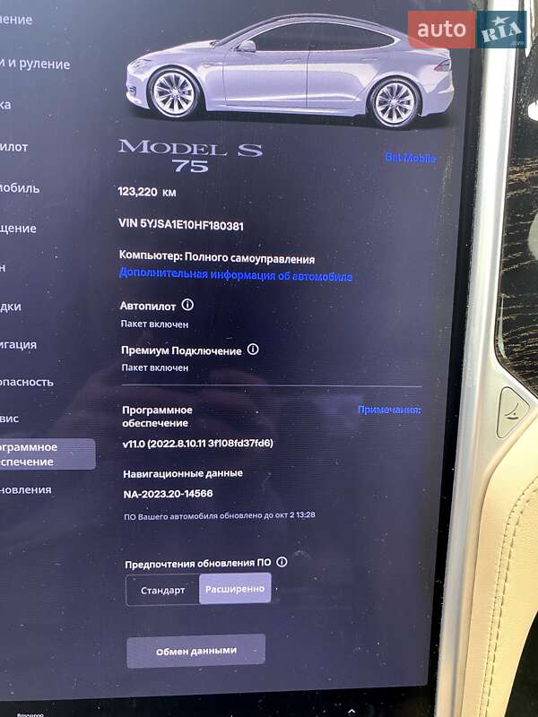Лифтбек Tesla Model S 2017 в Одессе
