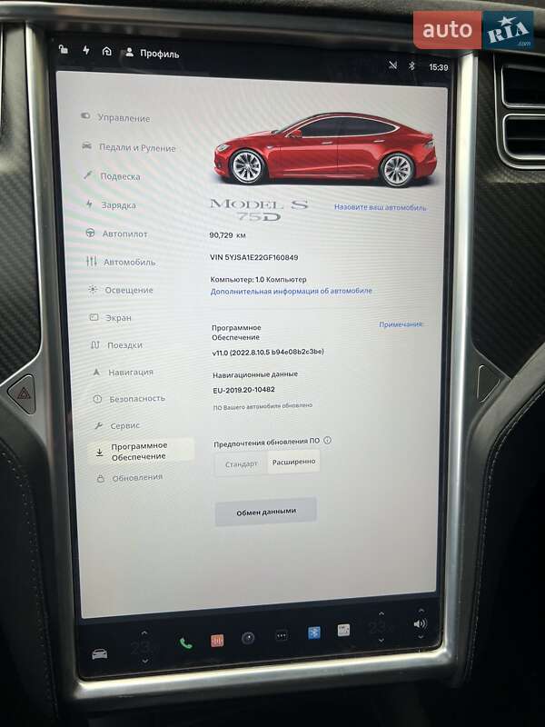 Ліфтбек Tesla Model S 2016 в Тернополі