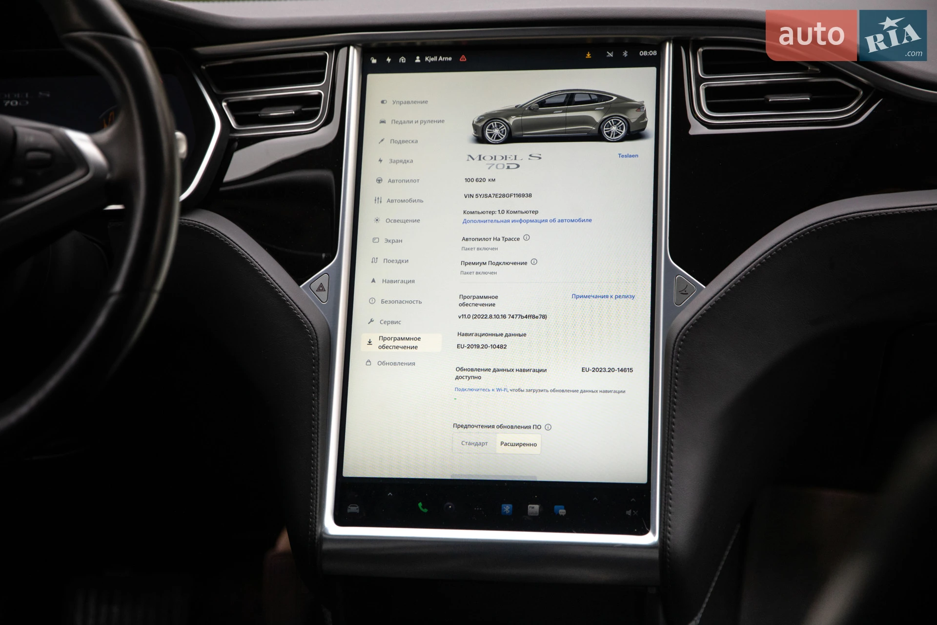 2016 Tesla Model S - мініатюра 29