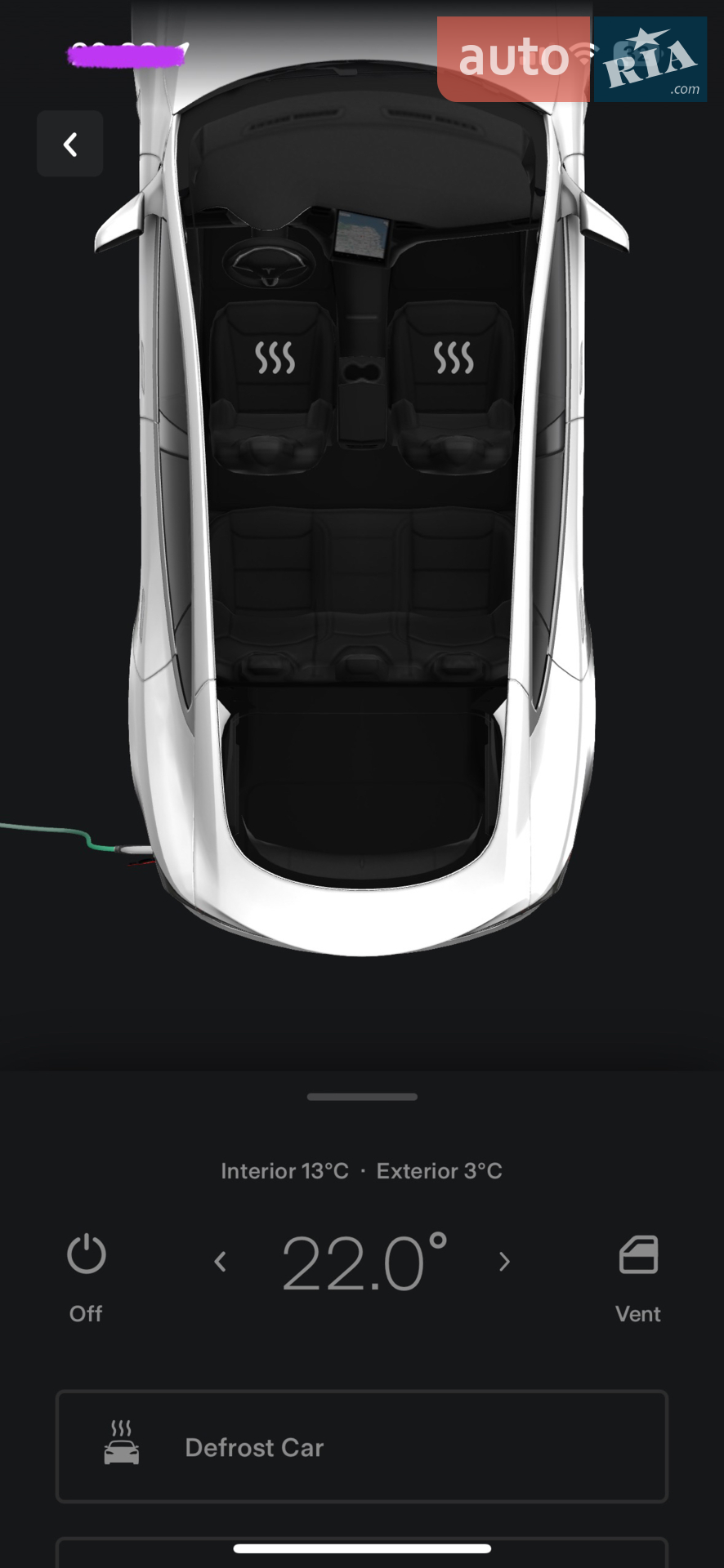 2016 Tesla Model S - мініатюра 3