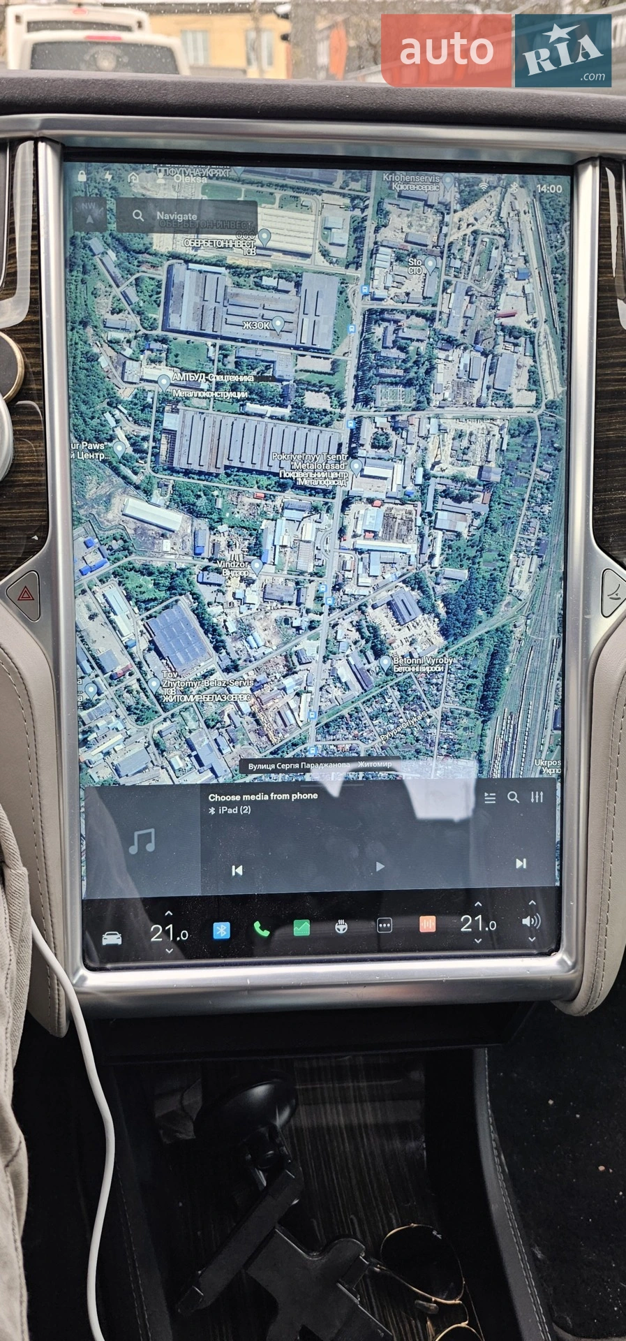 2015 Tesla Model S - мініатюра 11