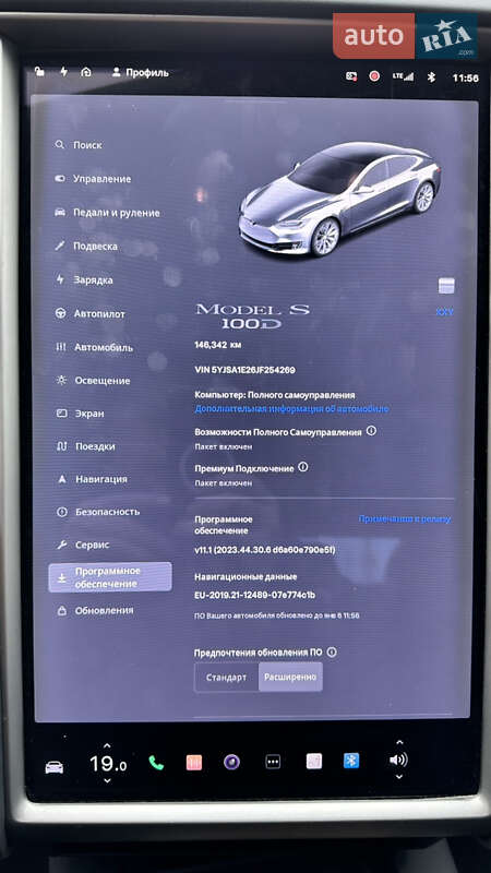 Лифтбек Tesla Model S 2018 в Буче