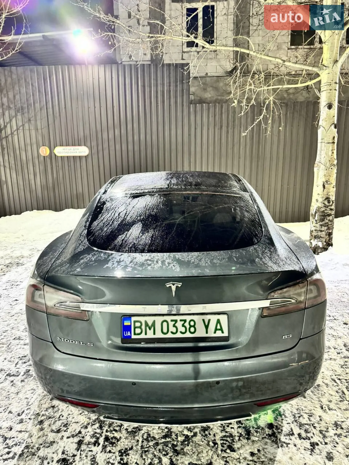 2014 Tesla Model S - мініатюра 3