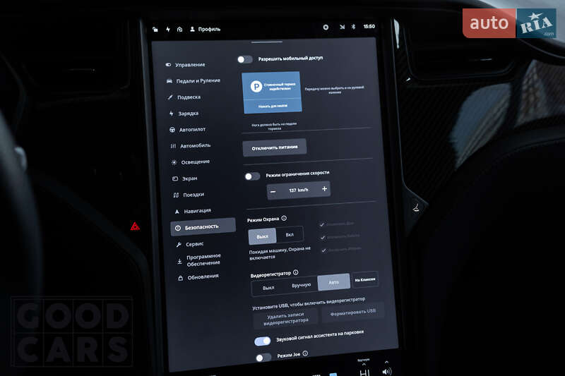 Лифтбек Tesla Model S 2019 в Одессе