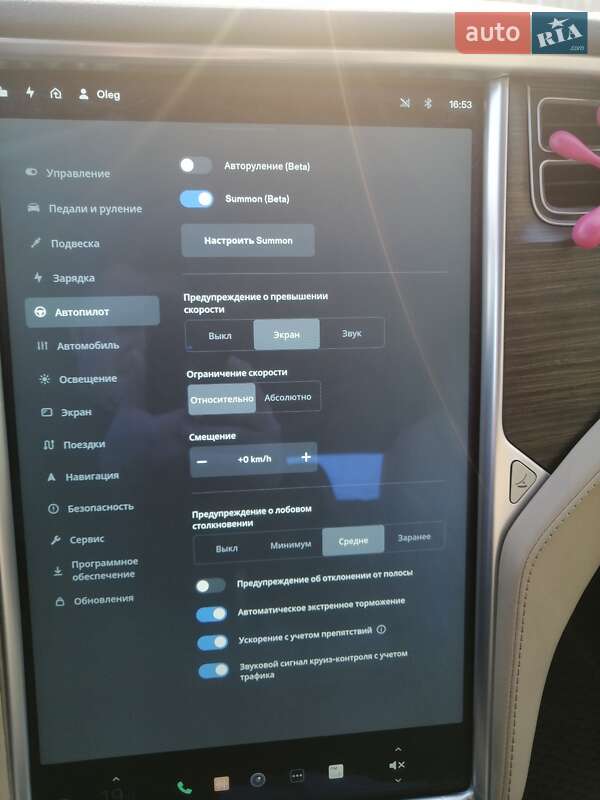 Лифтбек Tesla Model S 2015 в Житомире