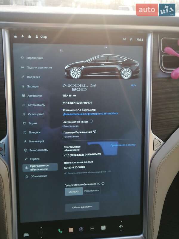 Лифтбек Tesla Model S 2015 в Житомире