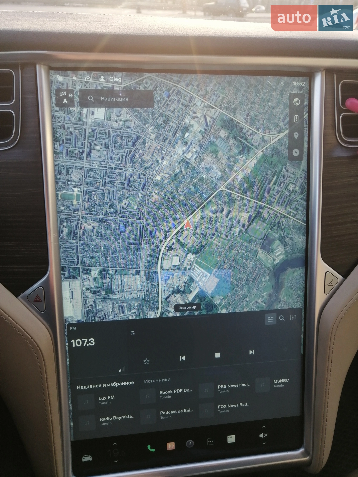 2015 Tesla Model S - мініатюра 13
