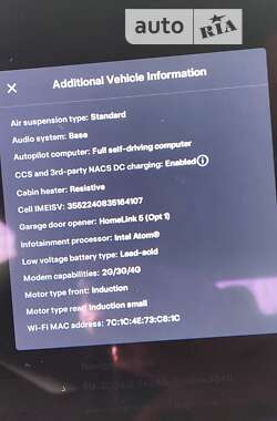 Лифтбек Tesla Model S 2018 в 
