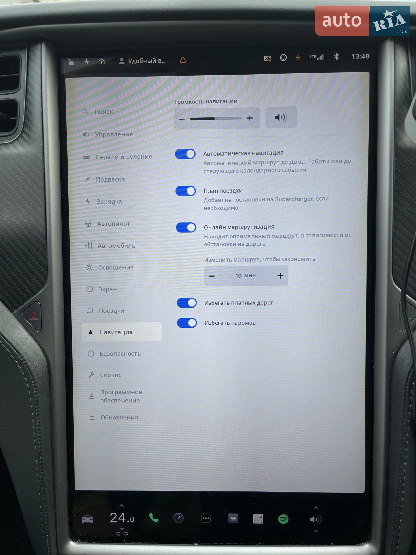 2018 Tesla Model S - мініатюра 75
