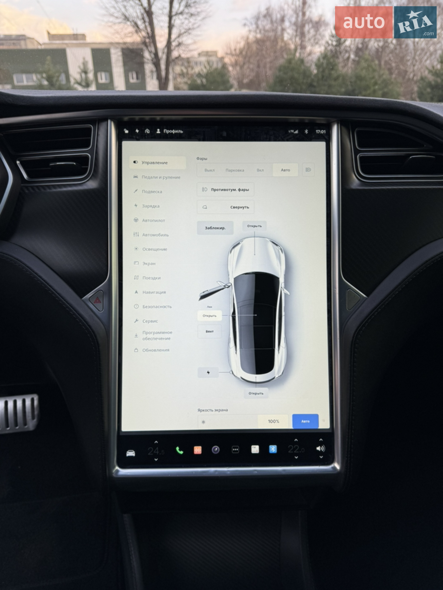2015 Tesla Model S - мініатюра 16