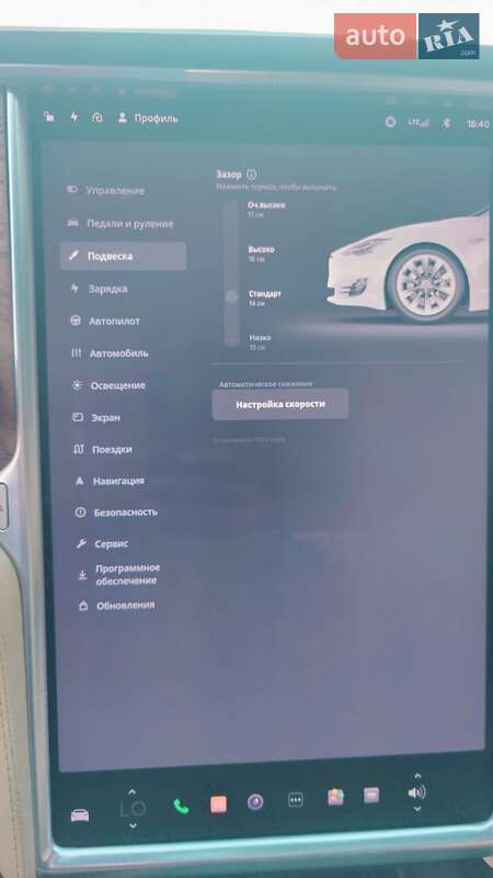 Лифтбек Tesla Model S 2016 в Чорткове фото 12 Лифтбек Tesla Model S 2016 в Чорткове