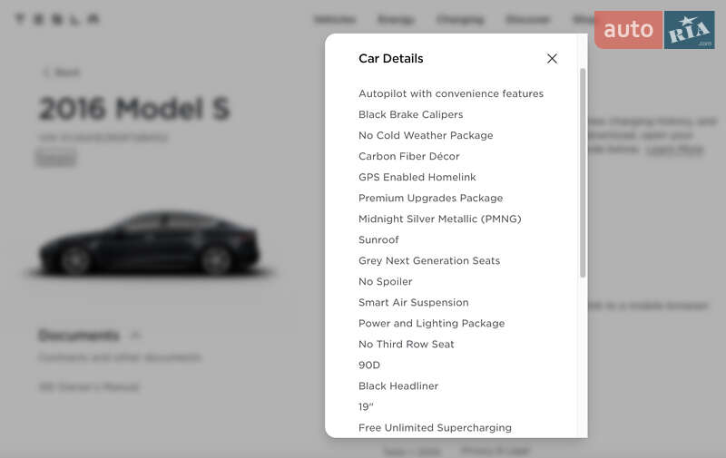 Лифтбек Tesla Model S 2016 в Жовкве