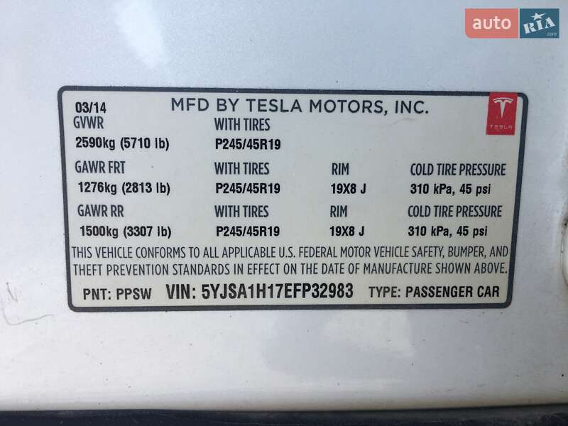 Ліфтбек Tesla Model S 2014 в Перемишлянах фото 24 Ліфтбек Tesla Model S 2014 в Перемишлянах
