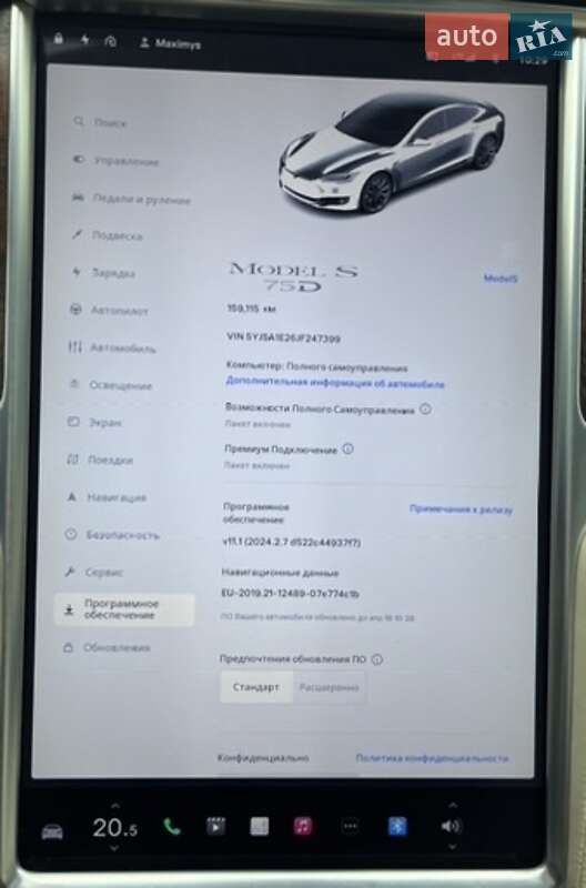 Ліфтбек Tesla Model S 2018 в Києві