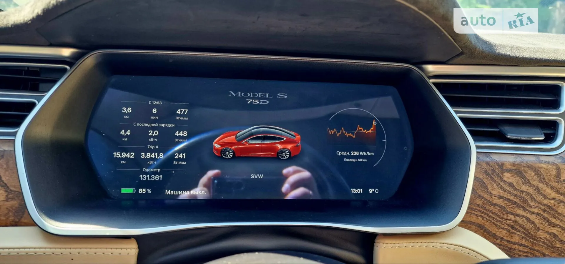 2017 Tesla Model S - мініатюра 25