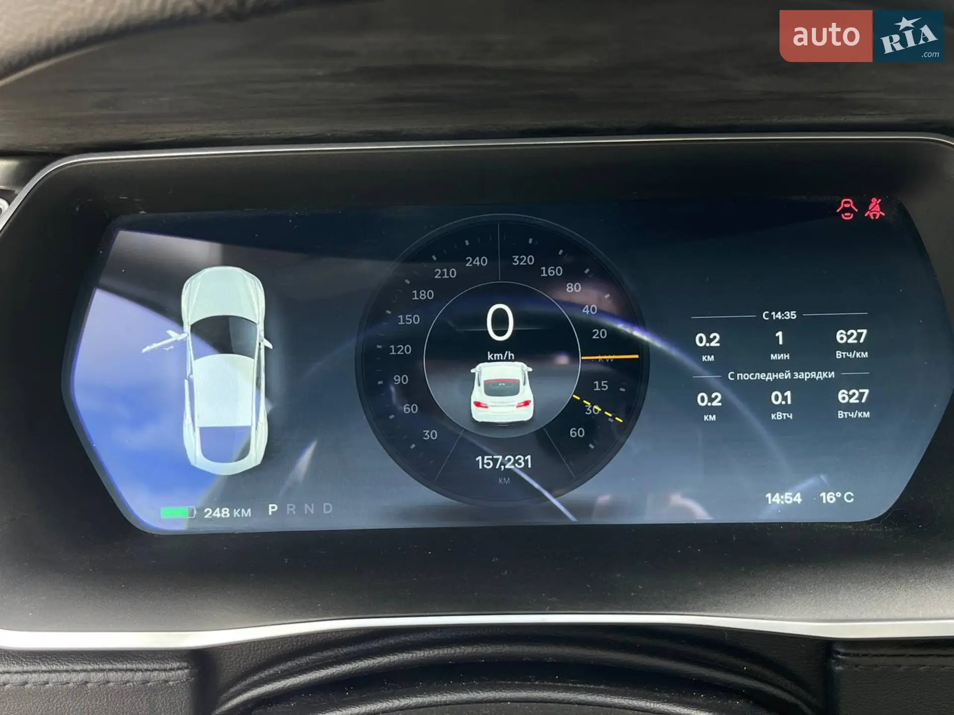 2014 Tesla Model S - мініатюра 10