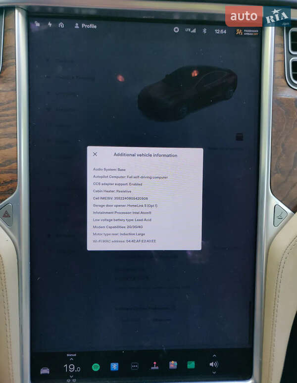 Лифтбек Tesla Model S 2017 в Львове