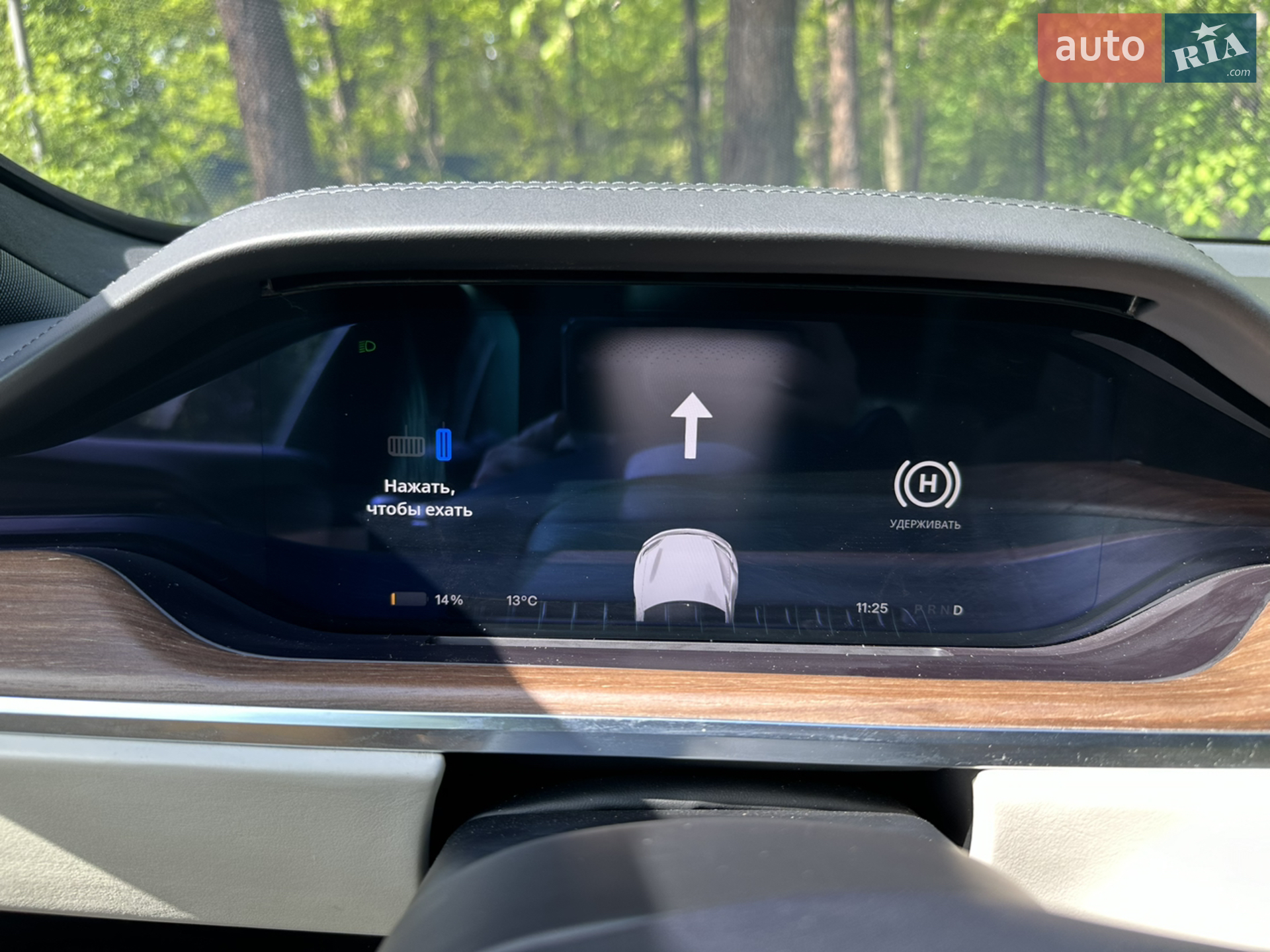 2021 Tesla Model S - мініатюра 20
