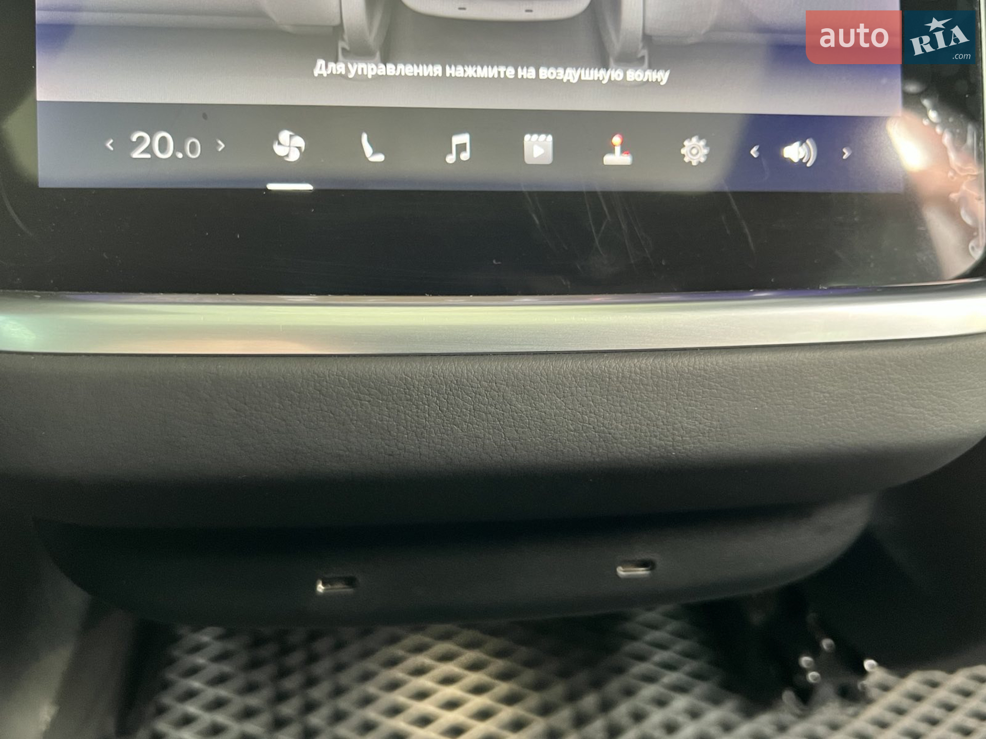 2022 Tesla Model S - мініатюра 19
