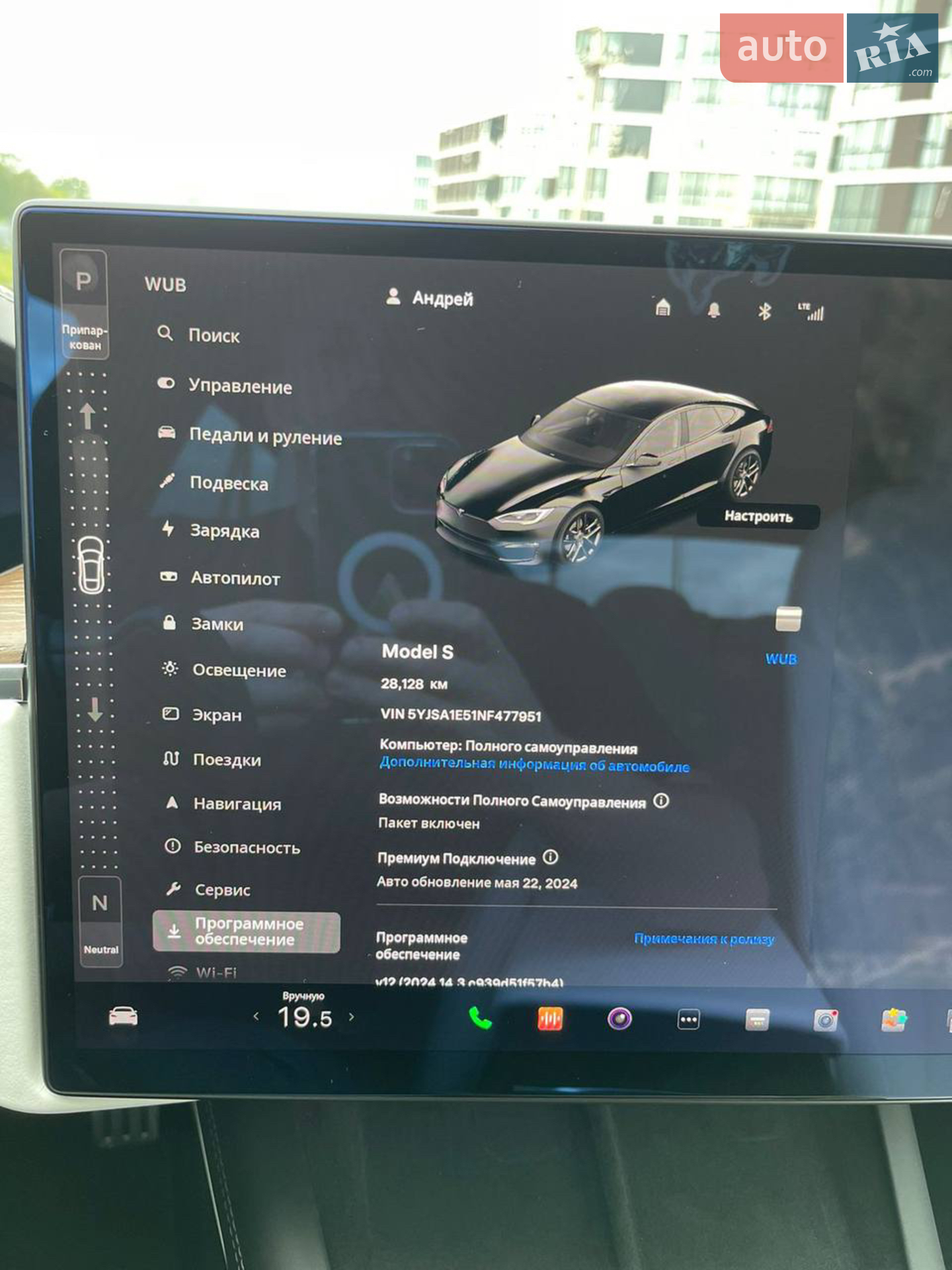 2022 Tesla Model S - мініатюра 10