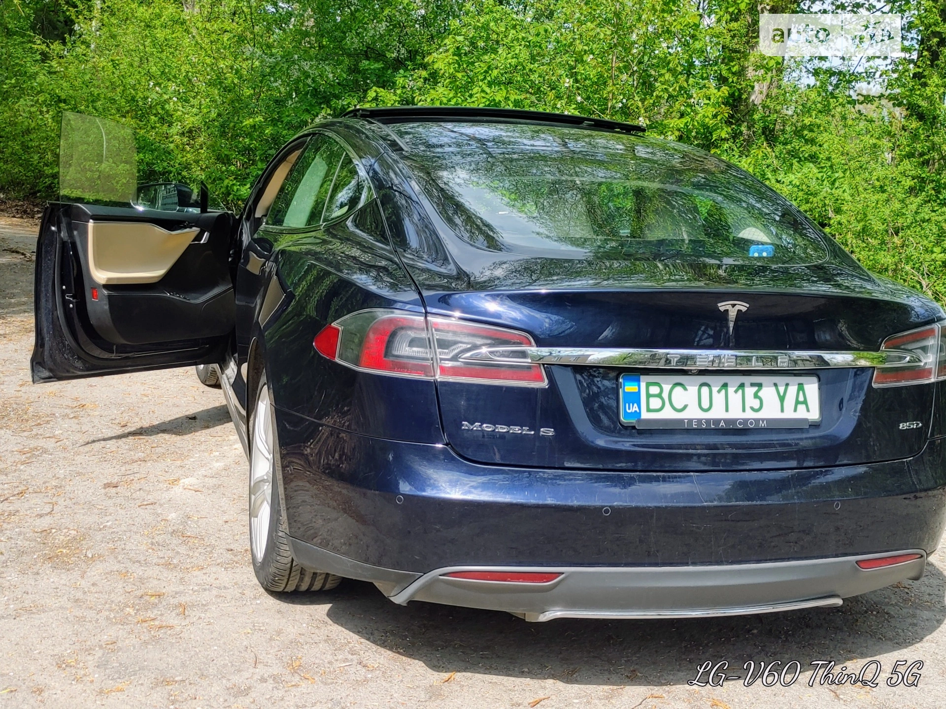 2015 Tesla Model S - мініатюра 8