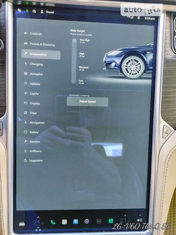 Ліфтбек Tesla Model S 2015 в Чемерівцях