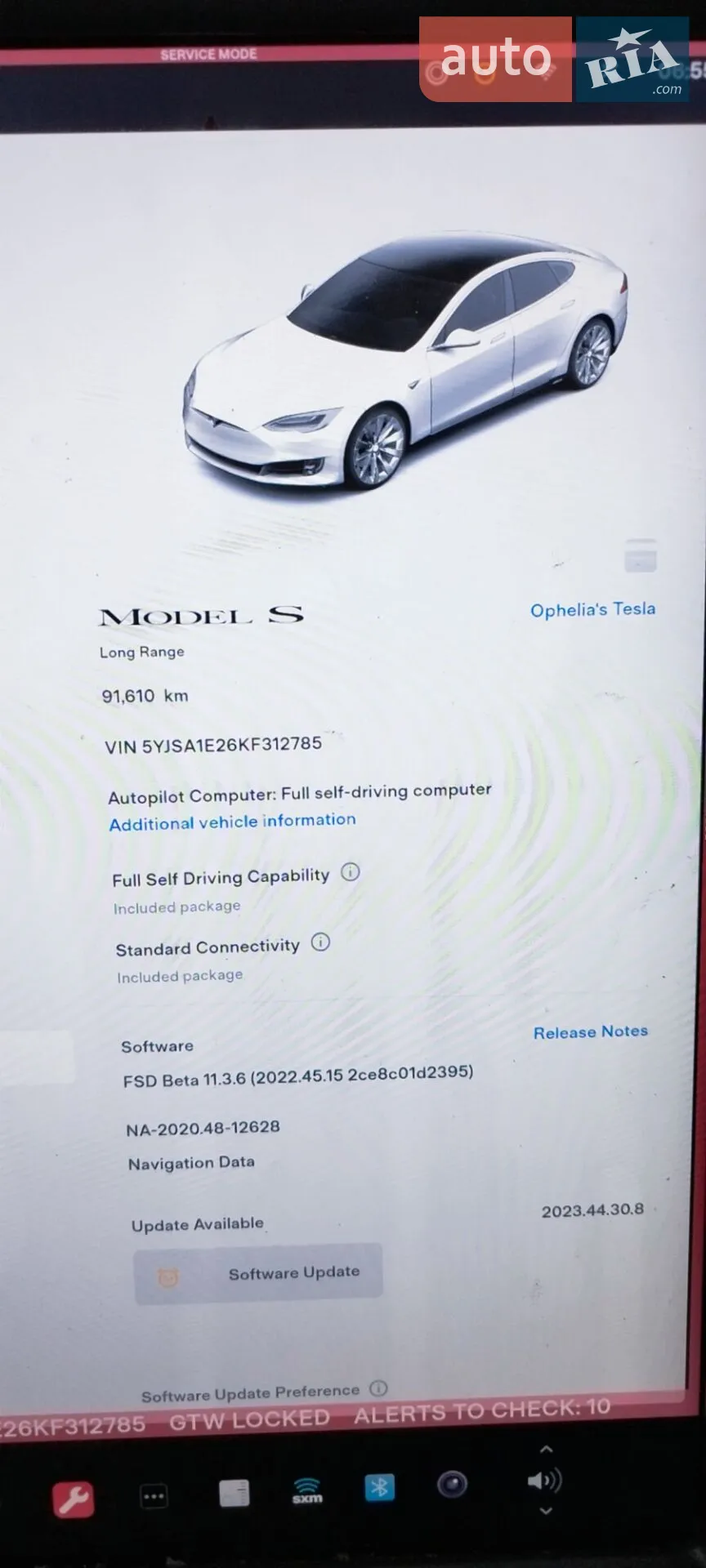 2019 Tesla Model S - мініатюра 28