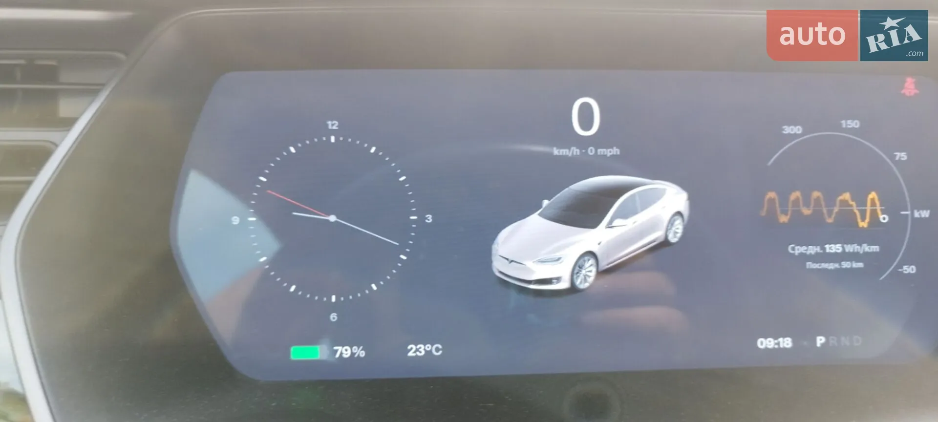 2019 Tesla Model S - мініатюра 24