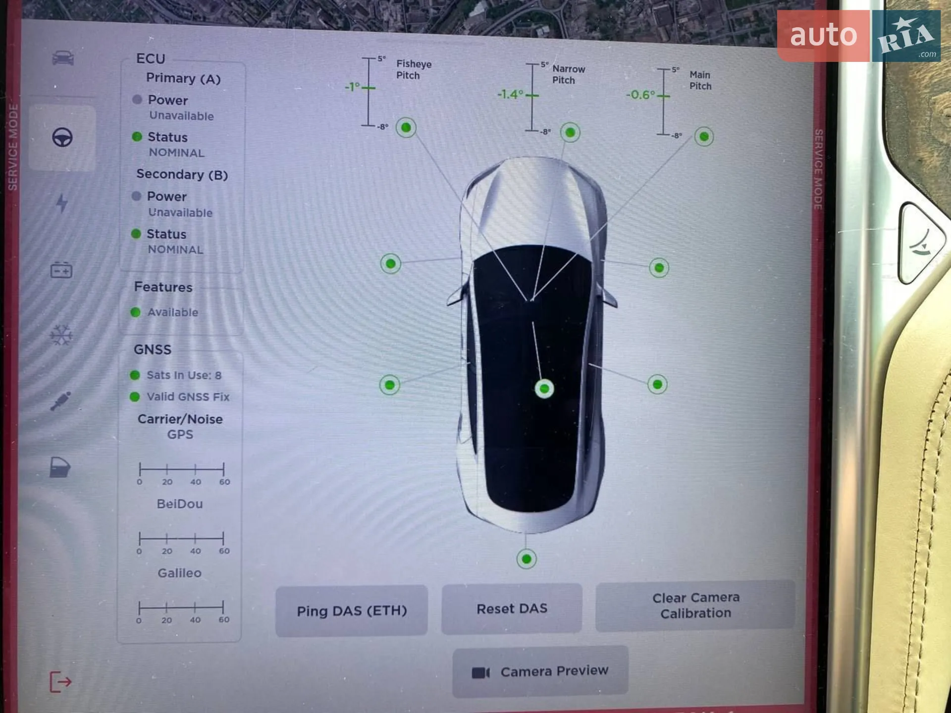 2017 Tesla Model S - мініатюра 5