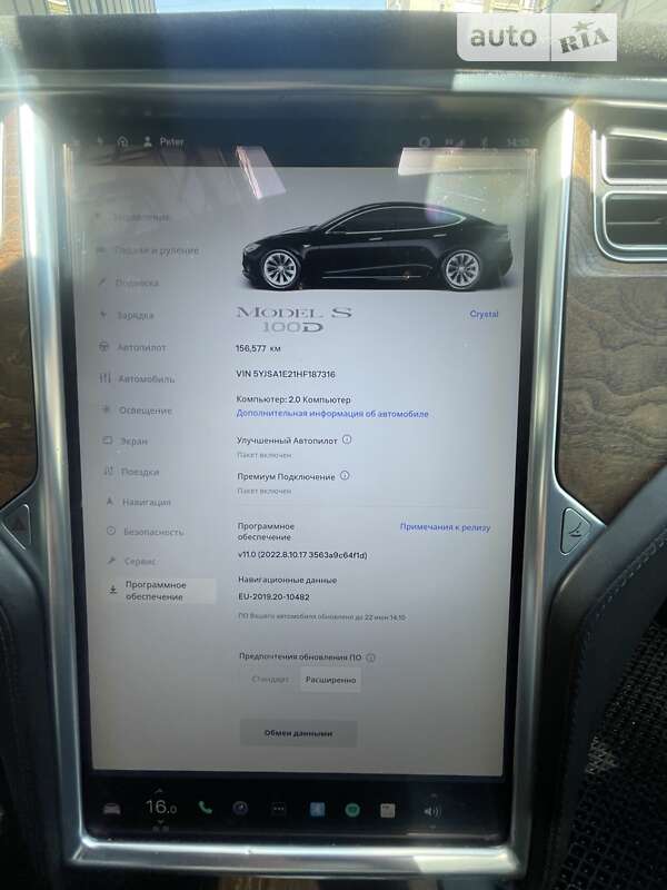 Ліфтбек Tesla Model S 2017 в Києві
