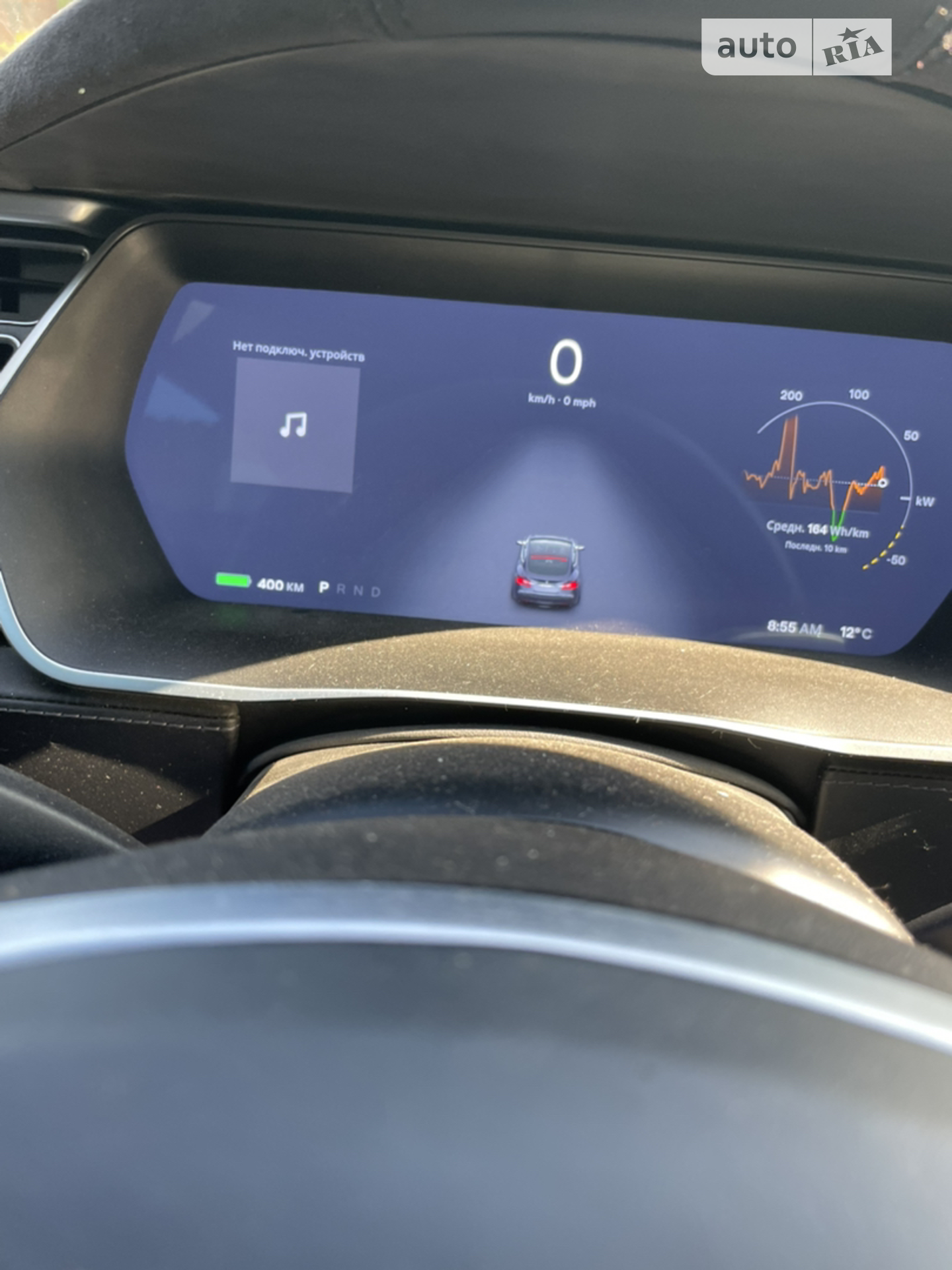 2015 Tesla Model S - мініатюра 2