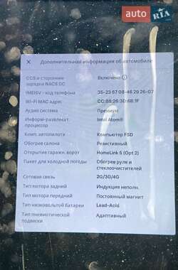 Лифтбек Tesla Model S 2019 в Киеве