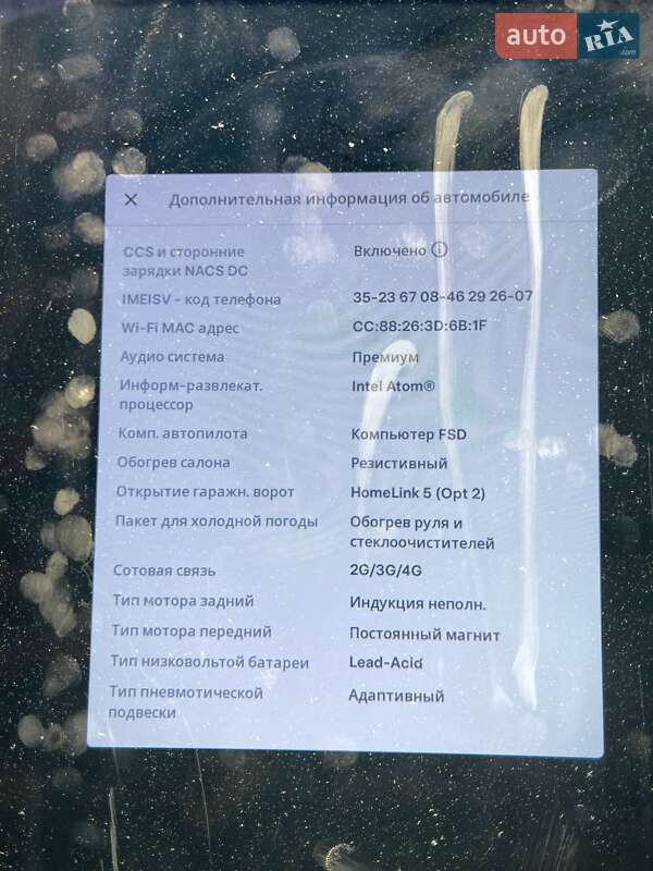 Ліфтбек Tesla Model S 2019 в Києві