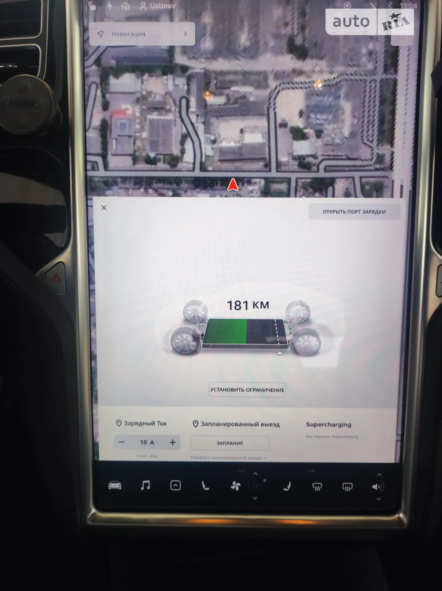 2016 Tesla Model S - мініатюра 10