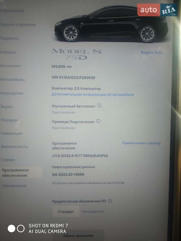 Лифтбек Tesla Model S 2018 в Киеве фото 2 Лифтбек Tesla Model S 2018 в Киеве