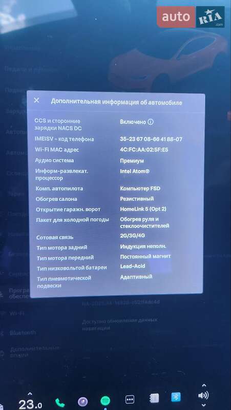 Лифтбек Tesla Model S 2020 в Ковеле
