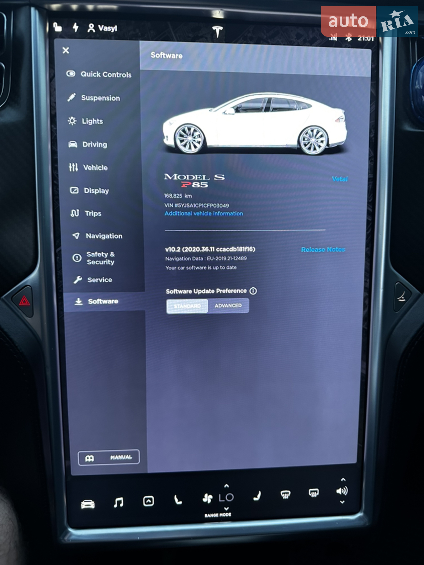 2012 Tesla Model S - мініатюра 15