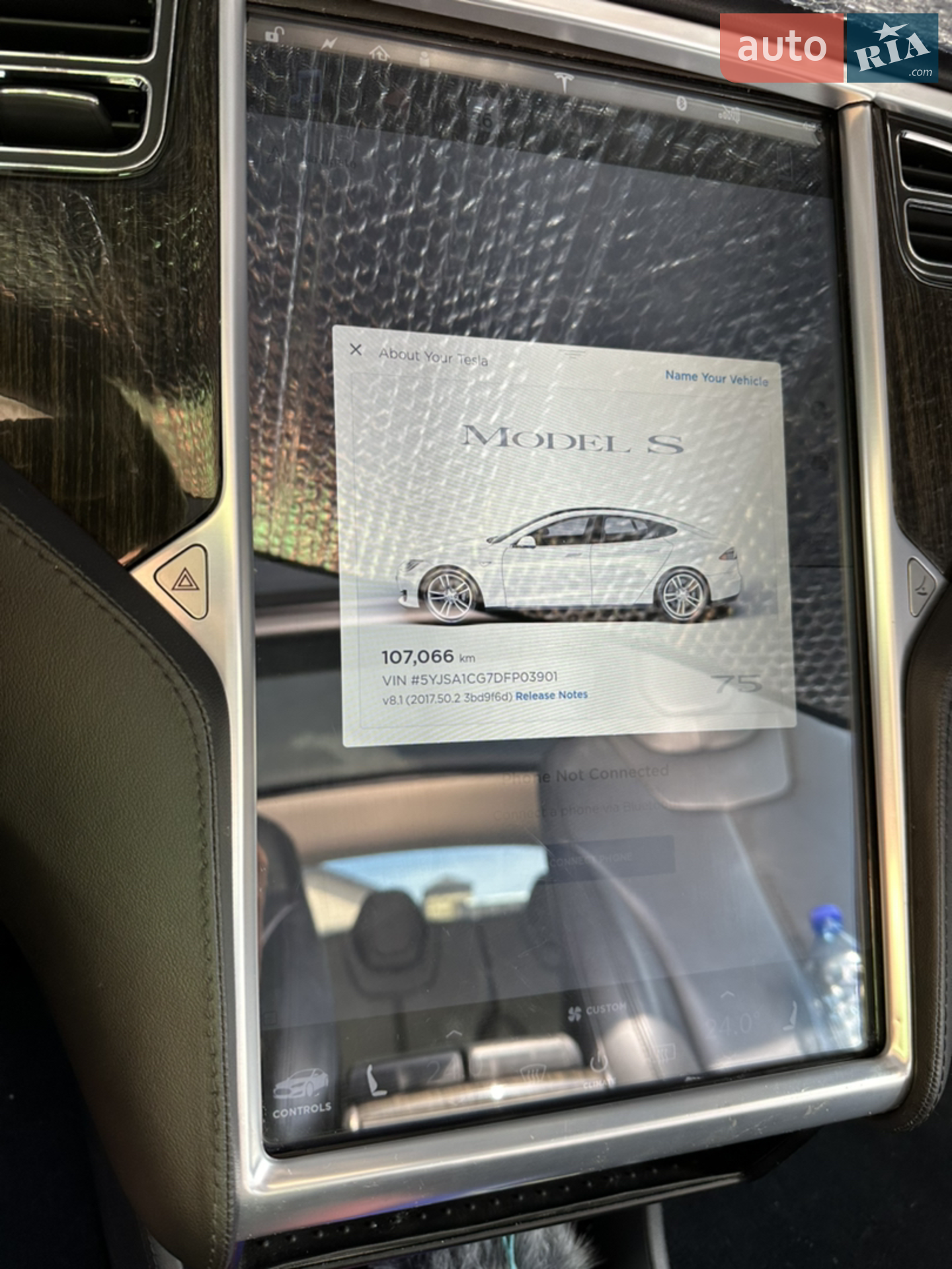 2013 Tesla Model S - мініатюра 3
